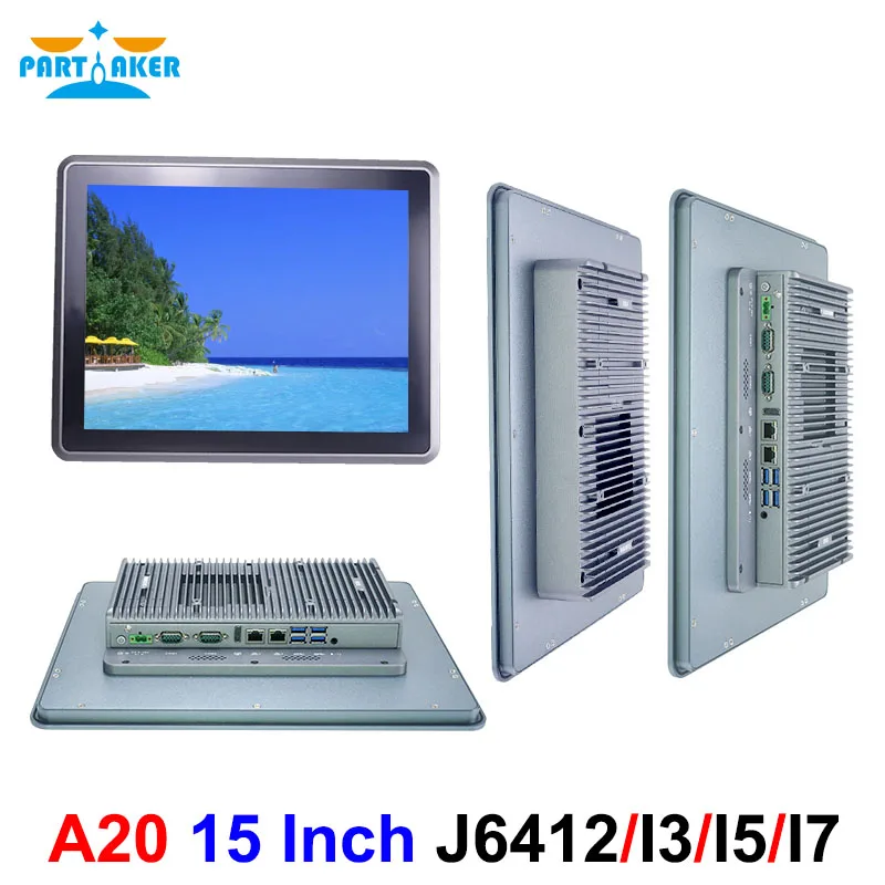Partaker 15 Inch Industrial Panel PC I7 10810U I5 8260U 10310U I3 10110U J6412 Win11 RS232 2xLAN DDR4 All-in-One Touch Computer