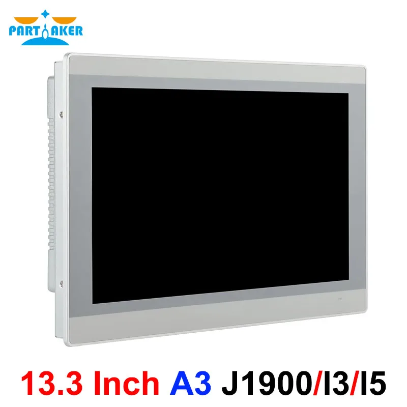 Partaker 13.3 Inch Industrial Panel PC I5-4200U/I3-4000U/J1900 Win10 VGA 4xUSB 3xCOM LAN Resistive Touch All-in-One Computer