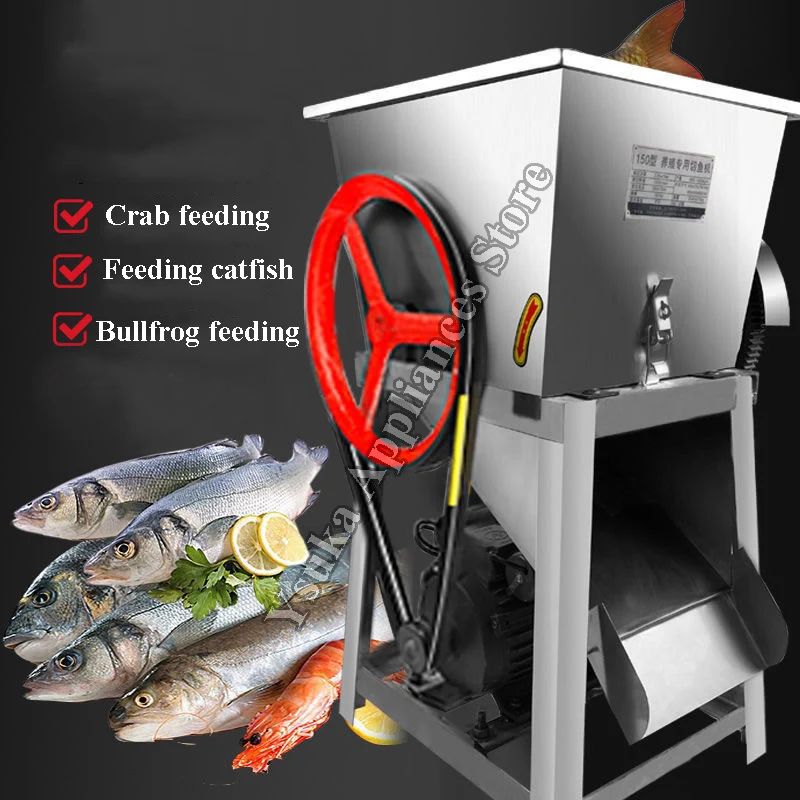 Electric Fish Cutter  Special High-power Meat Cutter for Commercial Farms Fully Automatic Stainless Steel Fish Grinder