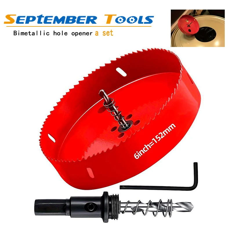 6 Inch HSS Bi-Metal Hole Saw 152mm Heavy Duty for Wood Plastic Metal Sheet Fast Shipping Professional Drill Tool with Arbor