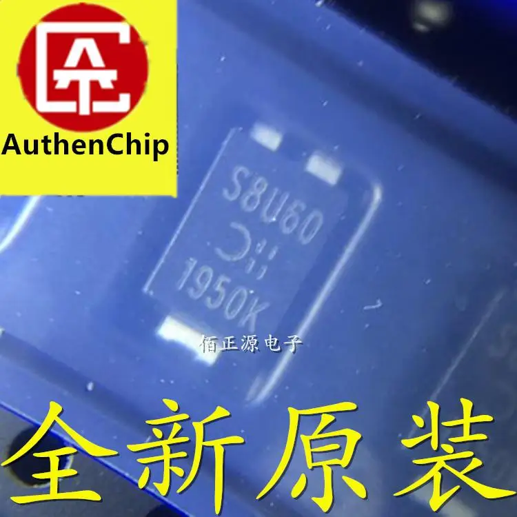 10pcs 100% orginal new in stock SBR8U60P5-13 silk screen S8U60 package POWERPI5 Schottky diode