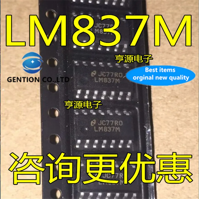 10Pcs   LM837 LM837M LM837MX Operational amplifier SOP14   in stock  100% new and original