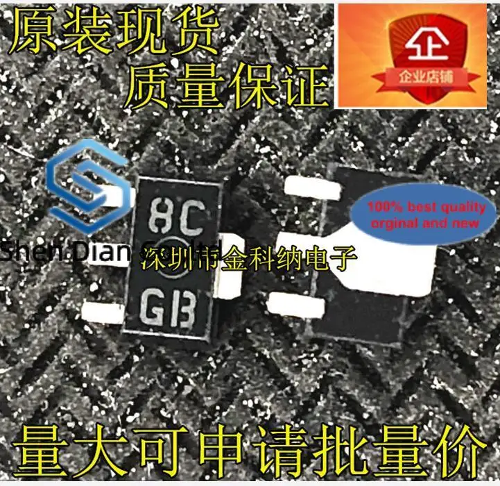 10pcs 100% orginal new in stock NJM78L05UA(TE1) silk screen 8C SOT-89 linear regulator regulator tube