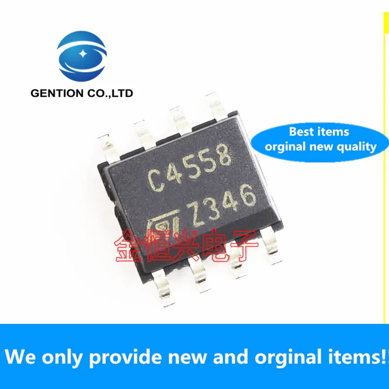 10pcs 100% orginal new TJM4558CDT TJM4558CD C4558 SMD SOP-8 operational amplifier