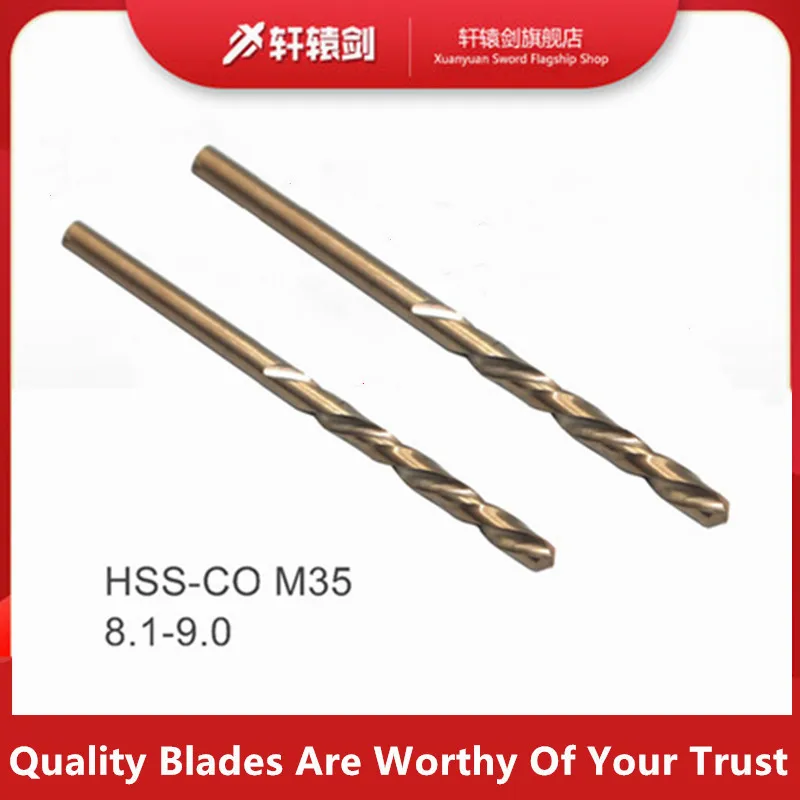 1PCS Twist Drill Bits 8.1 8.2 8.3 8.4 8.5 8.6 8.7 8.8 8.9 9mm HSS-CO M35 Cobalt Steel Straight Shank For Stainless Steel