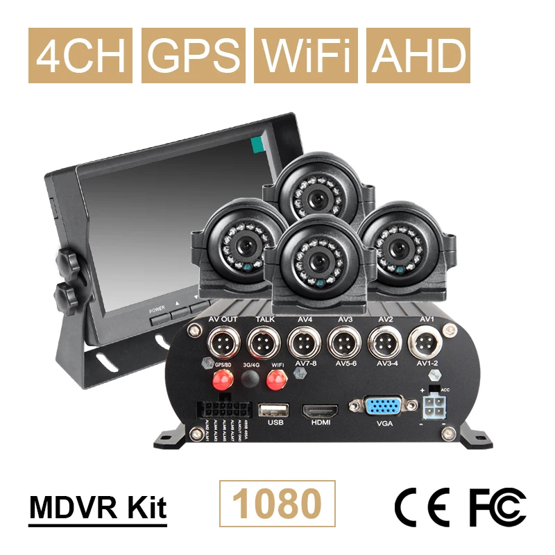 Free Shipping  4Pcs Front/Side/Outside Waterproof Camera For Bus 7" Screen 4CH Hard Disk Wifi GPS HDD Car Mobile Dvr Kits