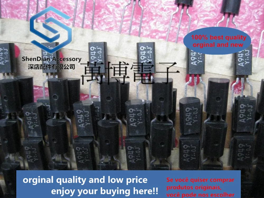 10pairs only orginal new 2SA949 2SC2229 A949 C2229 Y file white taping