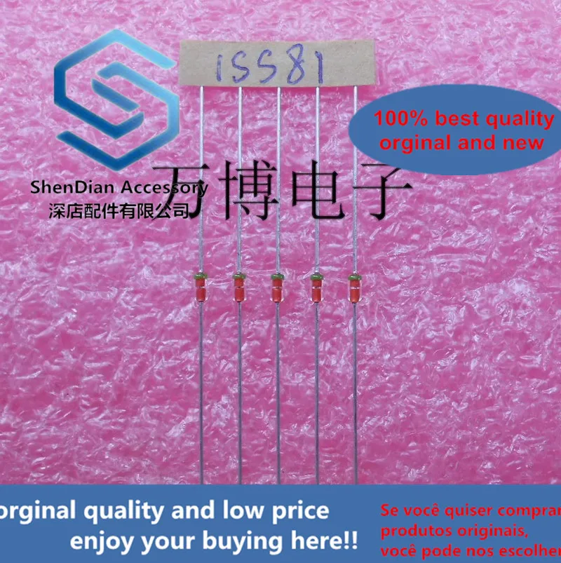 10pcs only orginal new 1SS81 ISS81 diode