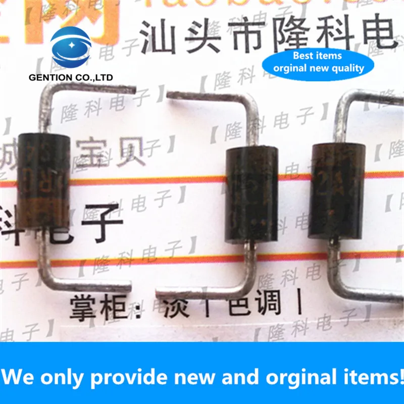 20PCS 100% New original Rectifier diode RG2A2 straight plug fast RG2A original DO-15