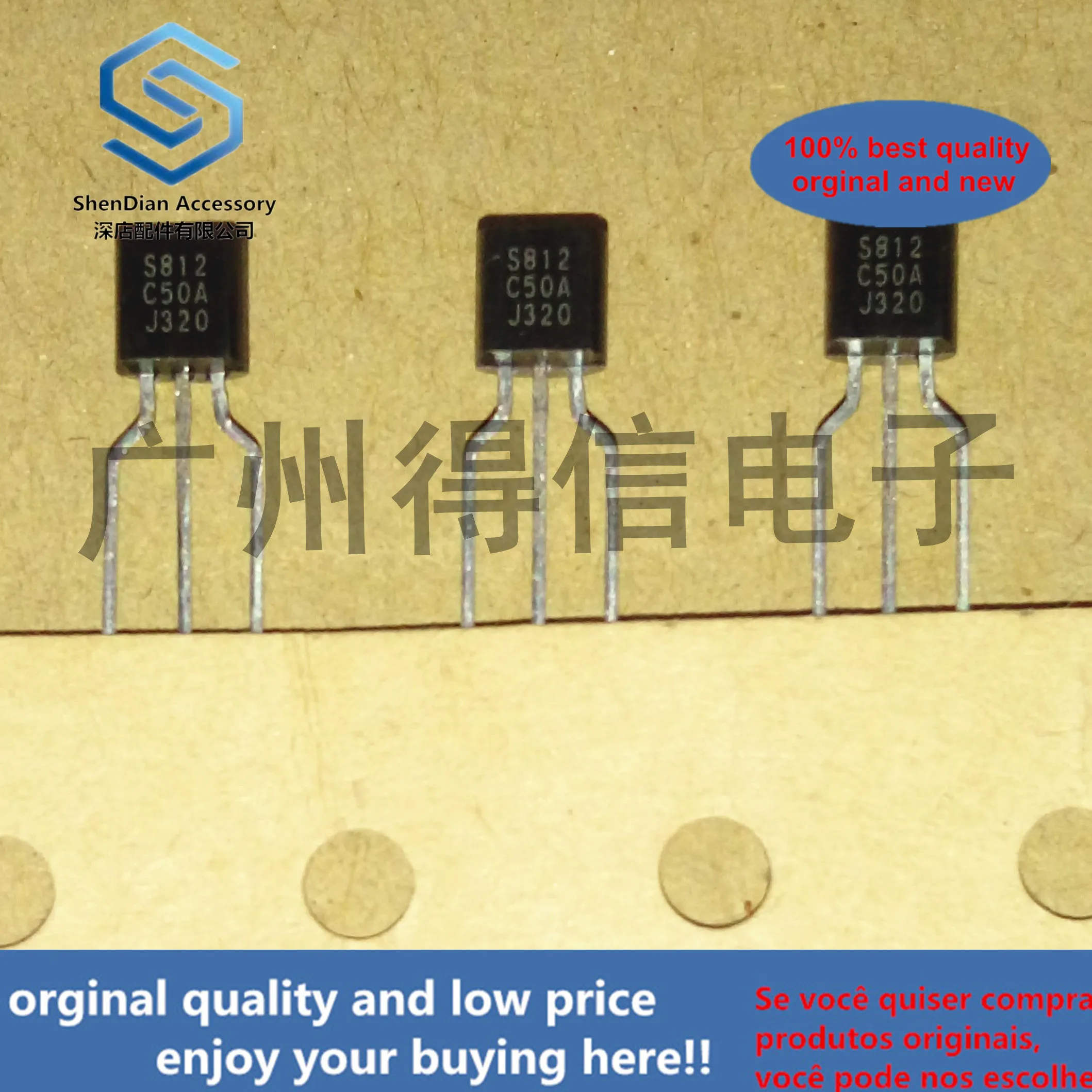 10pcs 100% new and orginal S812C50A S812C50 S812  TO-92  in stock