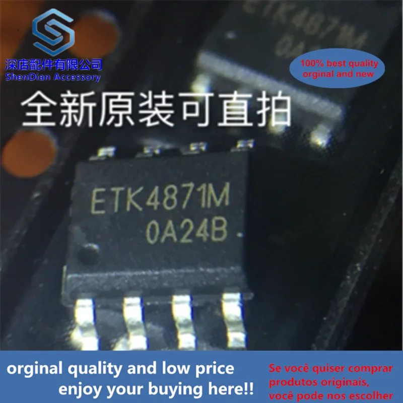 10pcs 100% orginal and new ETK4871M SOP8 ETK SOP best qualtiy