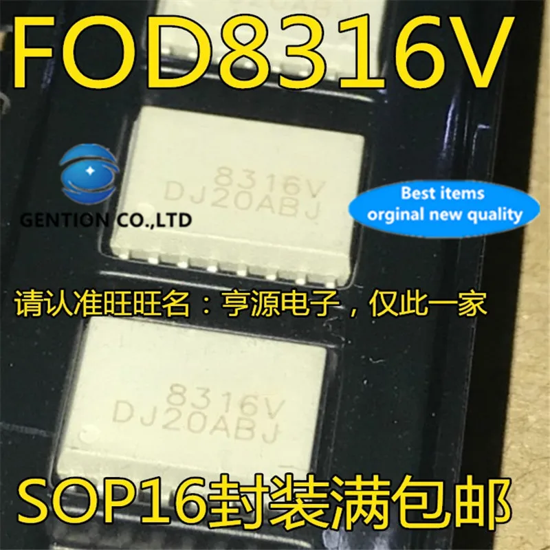 10Pcs FOD8316R2V FOD8316R2 FOD8316 FOD8316V 8316V Optocoupler IC in stock  100% new and original