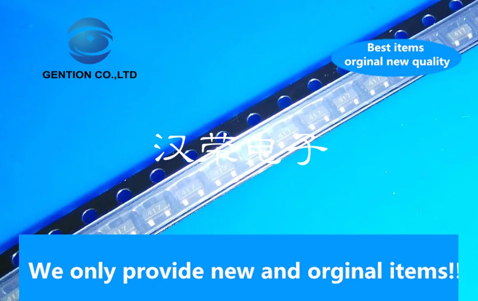10pcs Original new Supply FMMT417TD SOT23 silk screen 417 NPN avalanche transistor original authentic