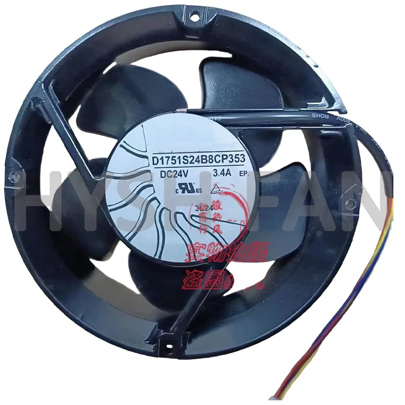 D1751S24B8CP353 24V 3.4A Four-Wire Inverter Cooling Fan