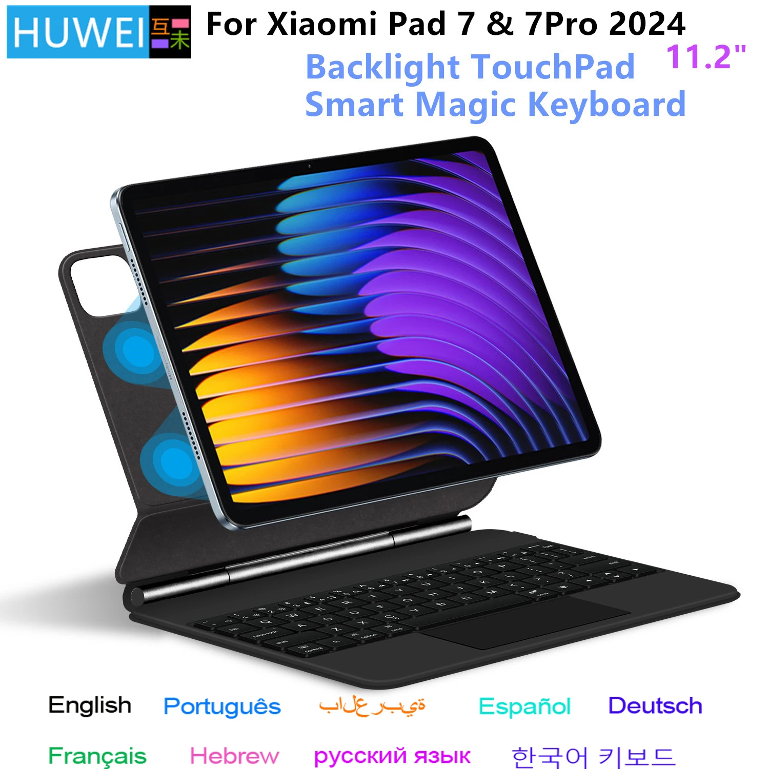 Magic Keyboard Folio For Xiaomi Pad 7 2024 Mi Pad 7 Pro 11.2" Tablet Smart Case Portuguese Spanish Korean French keyboard cover