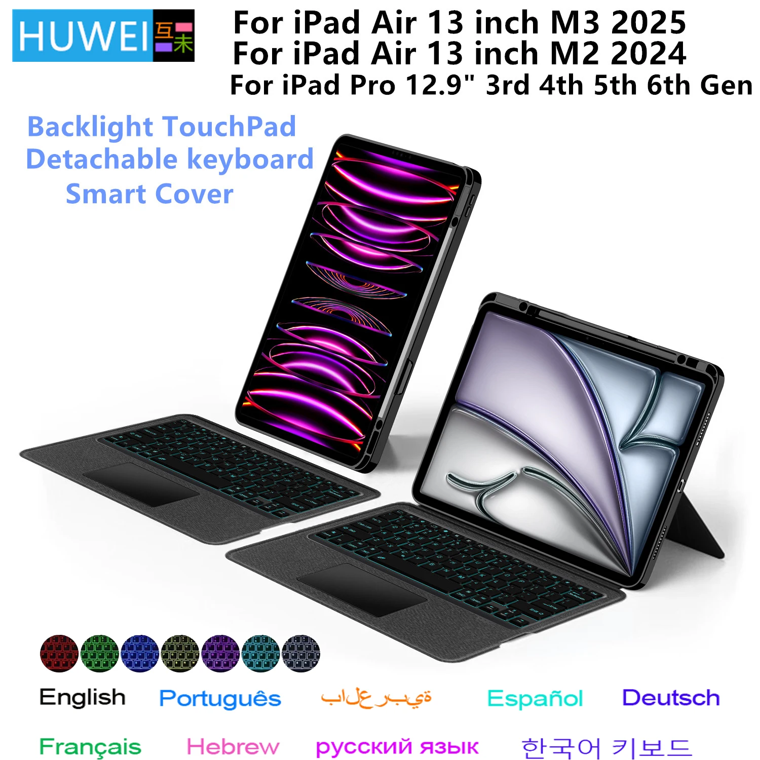 Magic Keyboard Case for iPad Air 13 inch M3 2025 M2 Pro 12.9 Tablet Spanish Portuguese Hebrew German Korean keyboard Cover Folio
