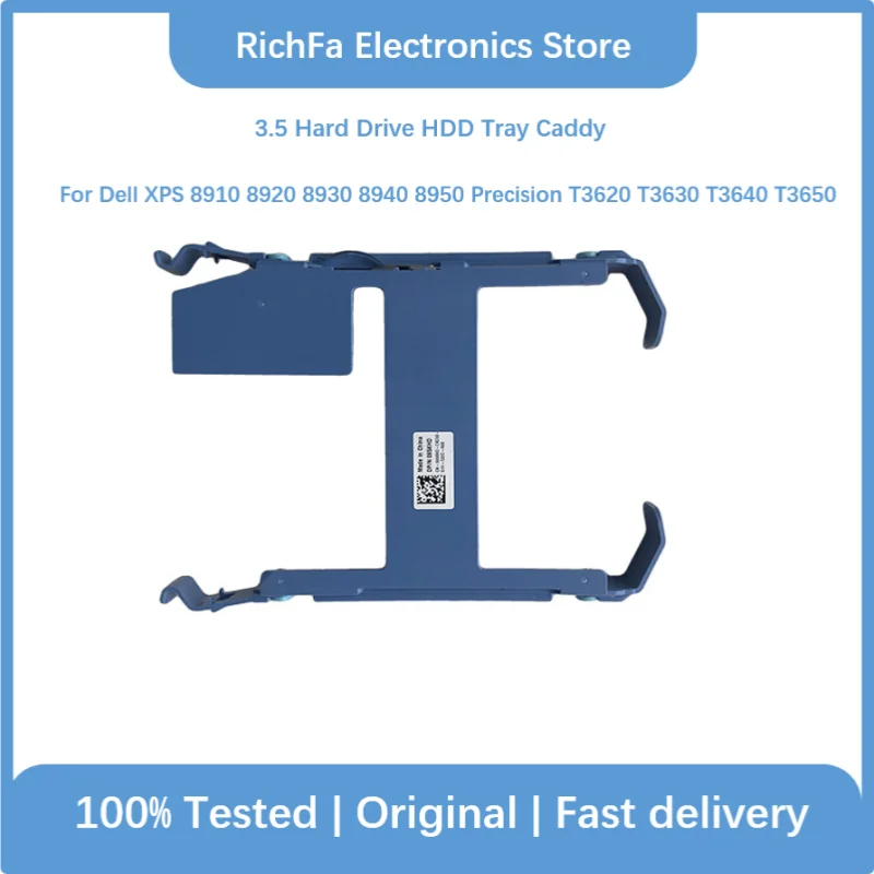 For Dell XPS 8910 8920 8930 8940 8950 Precision T3620 T3630 T3640 T3650 3.5'' HDD Hard Drive Tray Caddy PN:065KHD