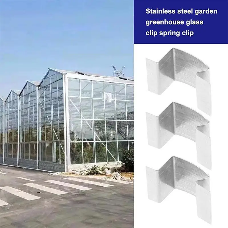 Glass Retainer Clips 25X Greenhouse Glass Clips G-shaped Quick Release Rust-Proof Stainless Reusable Fastener For Pool Cover