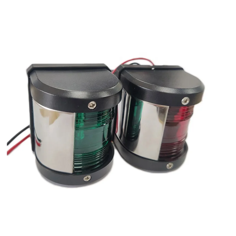 CXH-5P Boat Accessories Yacht Navigation Signal Light Marine Yacht Light Fixture--2 Pcs