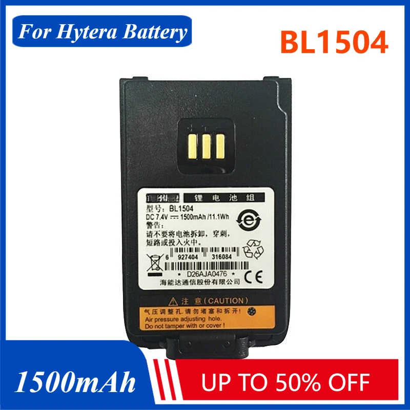 BL1504 New 7.4V1500mAh High-Quality Battery for Hytera DMR PD500 PD600 TD500 Two Way Radio Battery