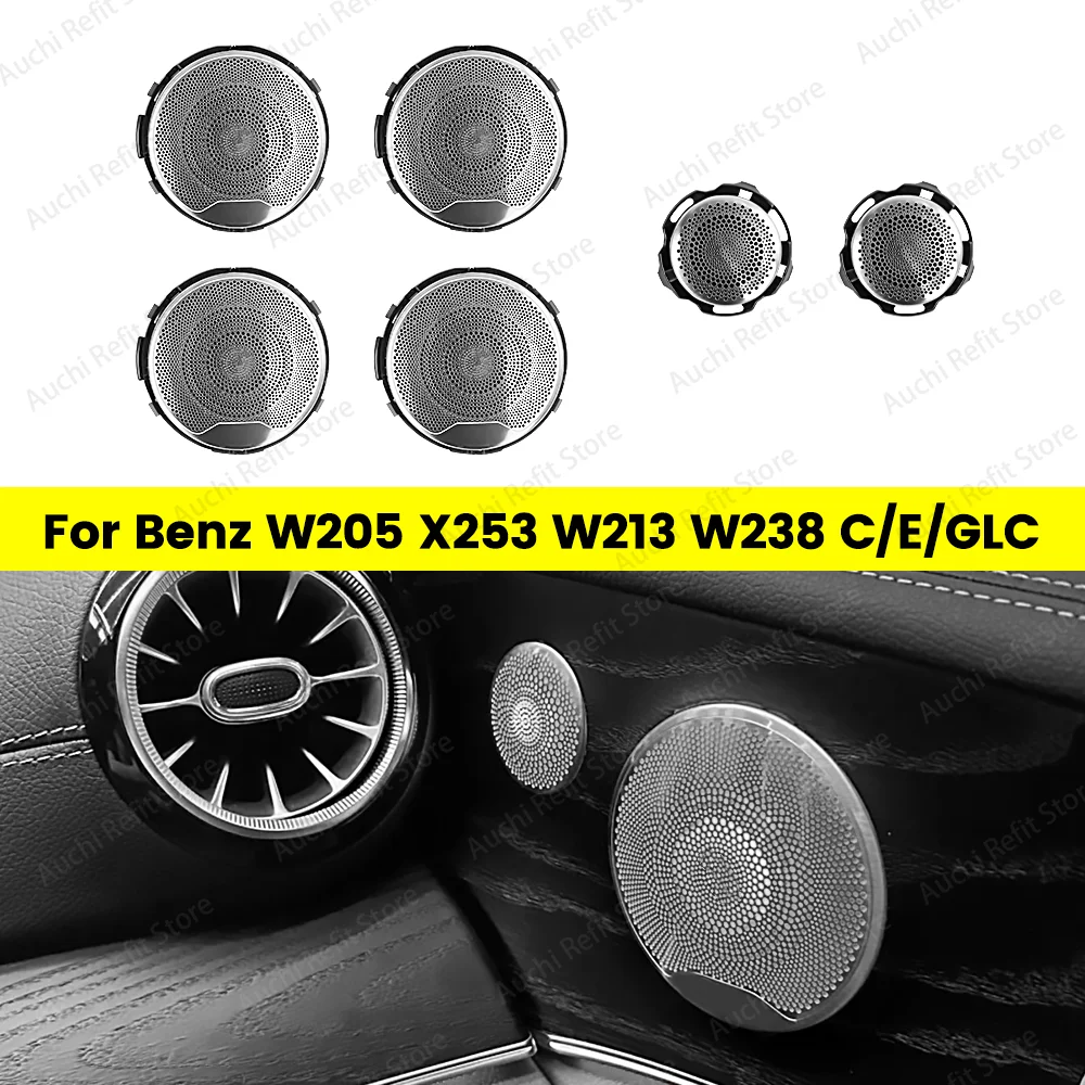 No Lighting Stainless Steel Car Audio Speaker Decorative Cover for Mercedes Benz C Class W205 GLC X253 E Class W213 E-coupe W238