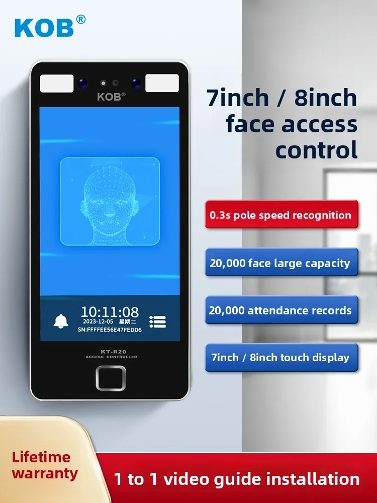 KOB7 inch dynamic facial recognition access control system all-in-one machine 8-inch high-definition touch screen magnetic lock