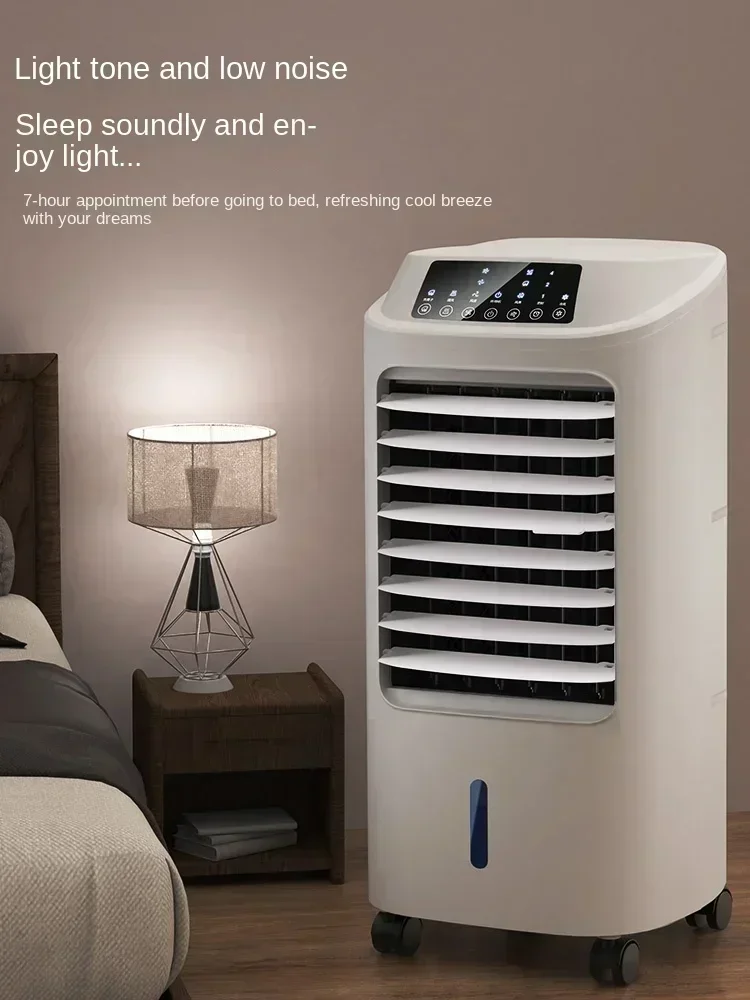 Cooler Low noise Dual cold water cooling fan Household mobile electric fan