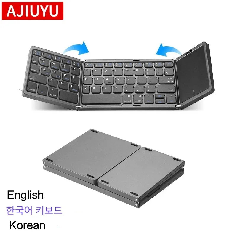 Korean English Mini Portable Folding Keyboard Wireless Bluetooth Keyboard For IOS Android Windows iPad Tablet Phone 한국어 키보드