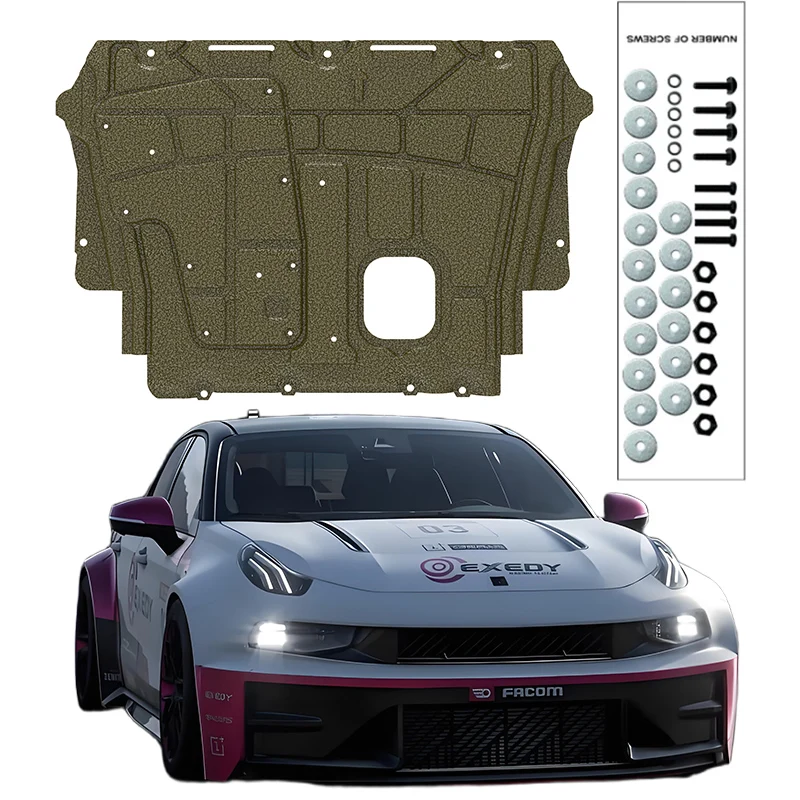 Higher Quality Alloy Under Engine Guard Mudguard Board Splash Shield Mud Fender Plate Panel For LYNK&CO 03+ 2019-2023 1.5T 2.0T