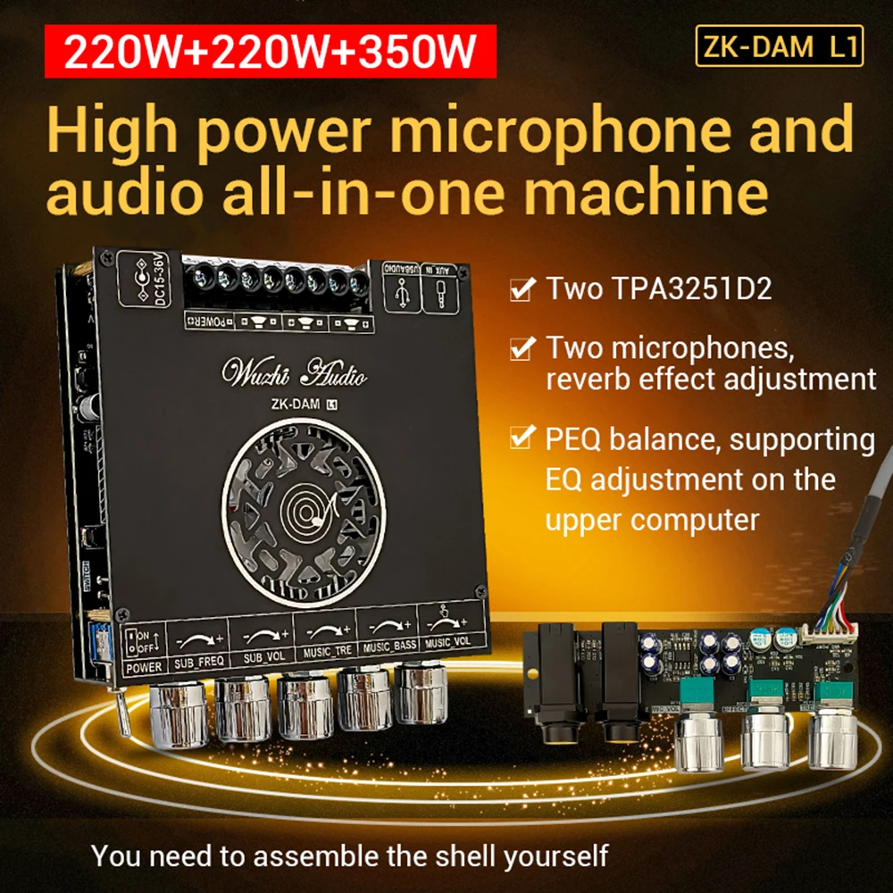 DC15-36V ZK-DAM-L1 Integrated 2.1 - Channel Bluetooth Amplifier Board for High - Power Karaoke Singing Microphone.
