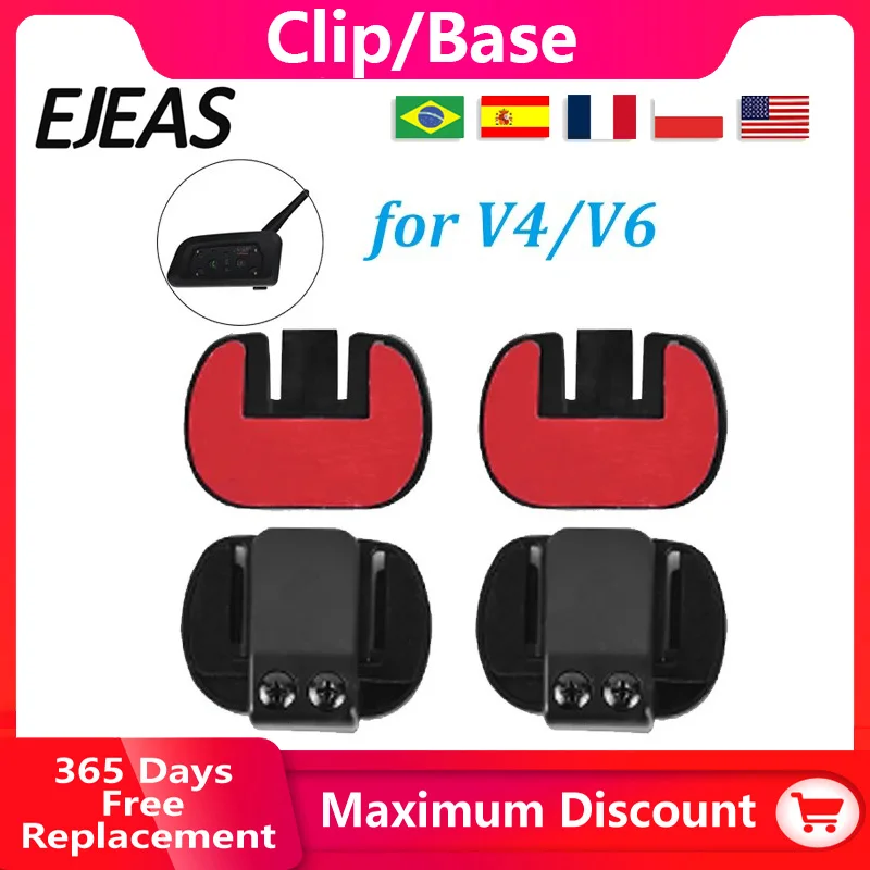 2PCS EJEAS V6 PRO (3.5mm Interface) ​Mounting Clip Double-Sided Tape Base for V4 PRO V4 PLUS Motorcycle Helmet Headset Intercom