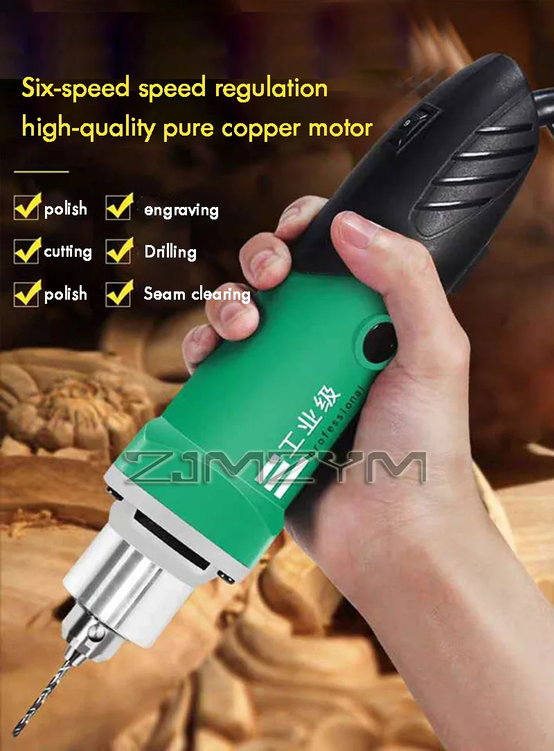 6-Position Variable Speed High-Power Engraver Electric Drill Wood Carving Polishing Machine Rotary Tool With Flexible Shaft