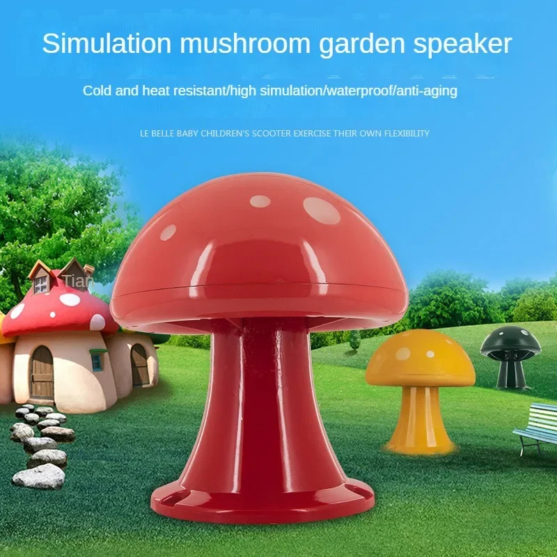 Bluetooth Network Lawn Speaker Simulation Mushroom Outdoor Waterproof Courtyard Landscape Park Forest Stone Sound
