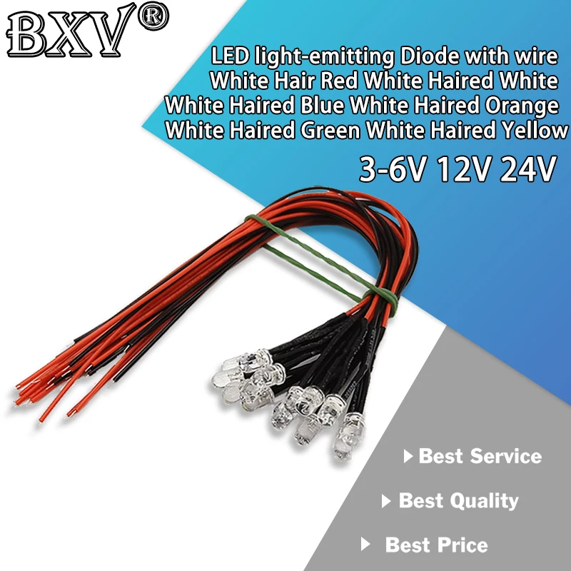 10PCS 24V 12V 3-6V 5MM LED With Line LED Light-emitting Diode/12V Line Length 20CM White Hair White Red Green Yellow Blue Orange