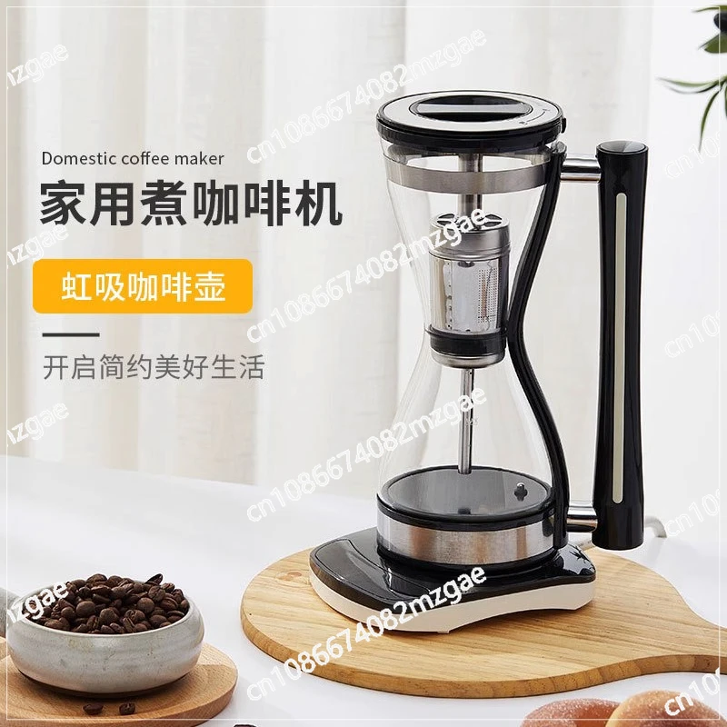 220V Electric Siphon Pot For Home Use Hand Brewed Coffee Pot With Heating Base Office Coffee Machine