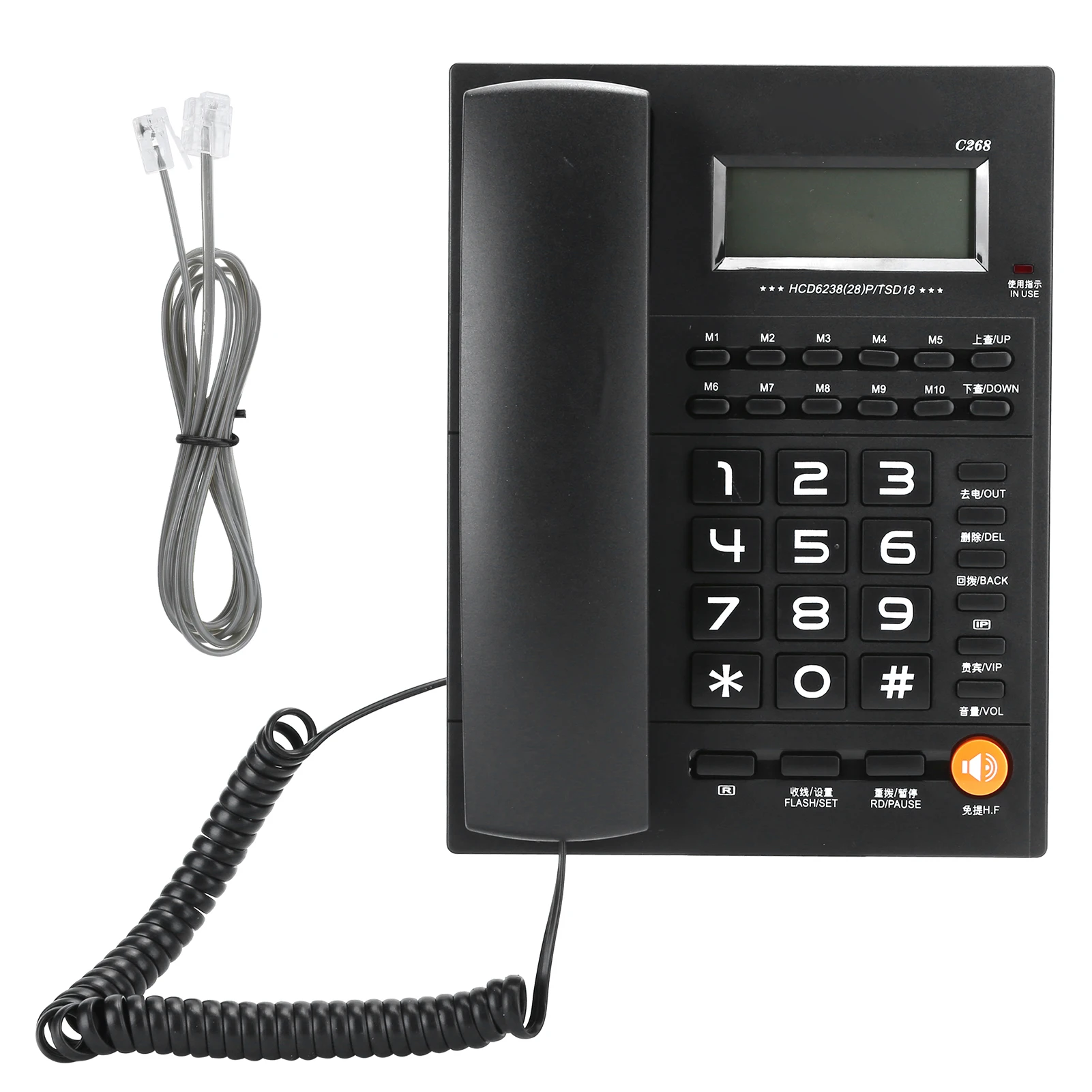 Landline Phone Black Multifunctional Volume Adjustable Exquisite 16 Ringtones Wired Telephone for  for Hotel