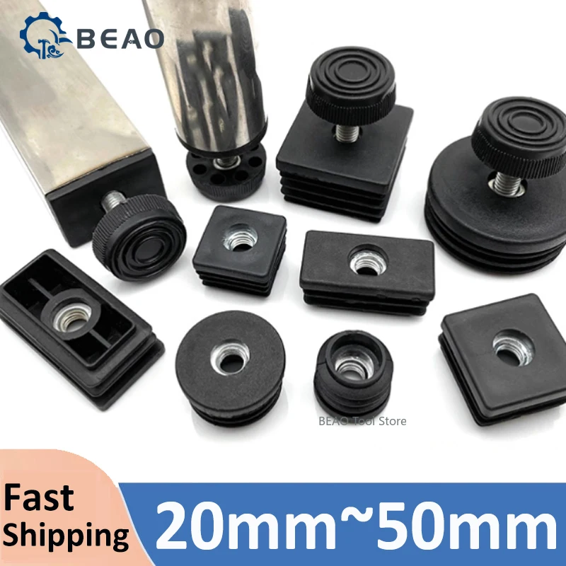 Black Plastic Square Tube Plug adjustable Screw table chair foot pad furniture cabinet foot balance height increase