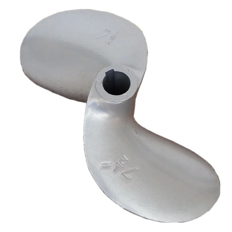 7.5 Inch Propeller 2 Blades Impeller For Marine Long Shaft Propeller