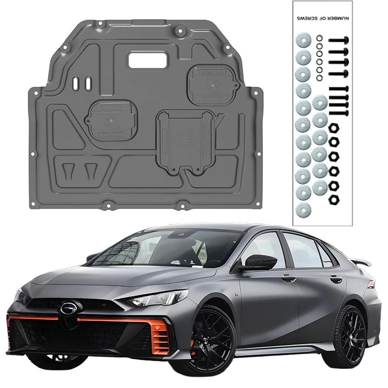 Higher Quality Alloy Under Engine Guard Mudguard Board Splash Shield Mud Fender Plate Panel For GAC EMPOW 2021-2025 2.0L 1.5L