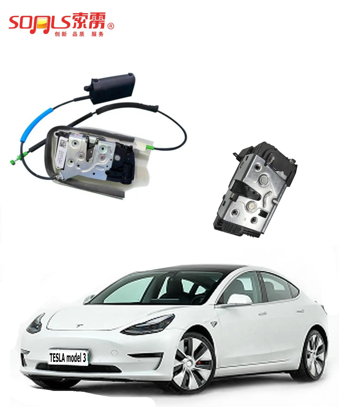 Factory Sonls Car Door Soft Closer Electric Suction Doors MX-9083 for Tesla 3 for Tesla Y