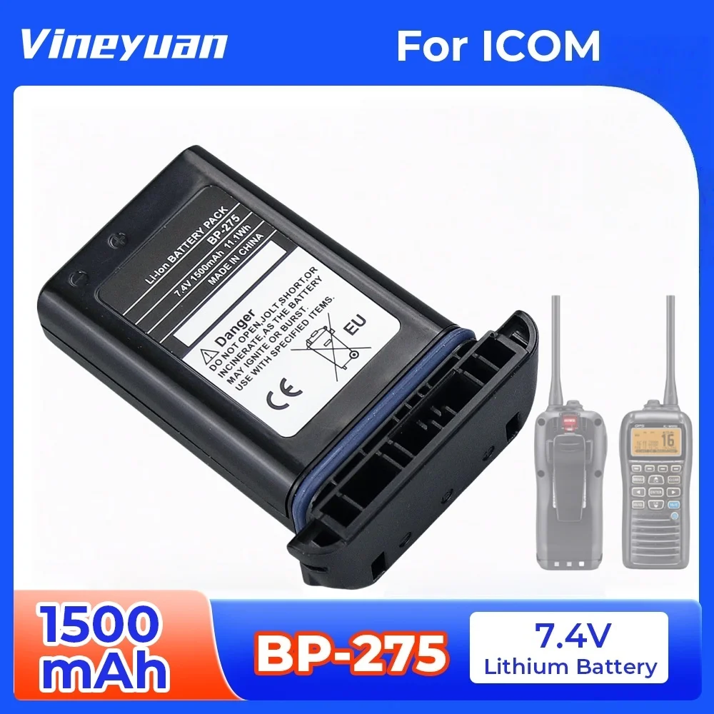 BP-275 7.4V 1500mAh Lithium-ion Rechargeable Battery for Icom IC-M91D IC-M92D Handheld Two-Way Radio.