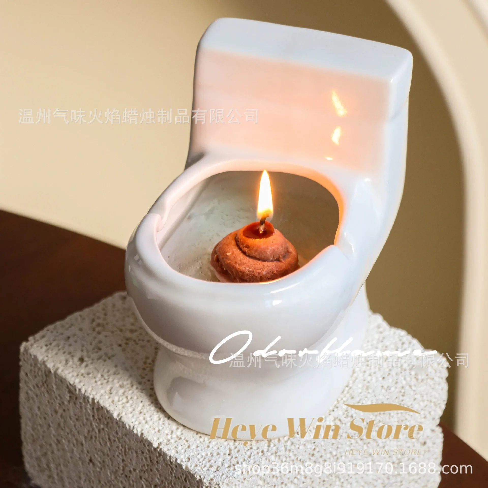 Toilet Creative Humorous Gift, Atmosphere Scented Candle Decoration, Gift Box for Friends' Birthdays Household Ashtray Flowerpot