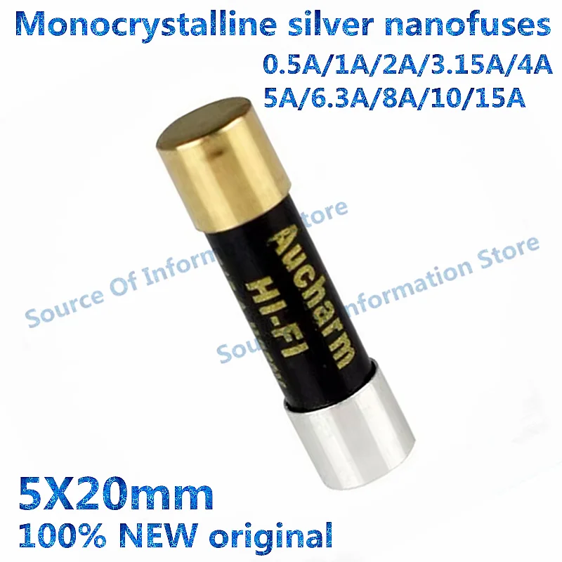 HiFi Audiophile Grade Monocrystalline Silver Nano Fuse 5x20mm Gold-Plated Cap 0.5A-15A Audio Circuit Breaker slow fuse