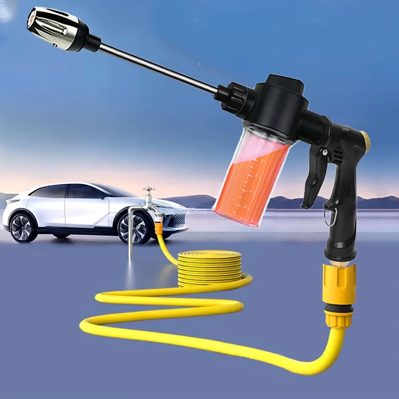 Garden Watering Gun Hose Nozzle High-pressure Car Washing Water Gun Household Long Rod Spray Gun Cleaning Lawn Irrigation Tool