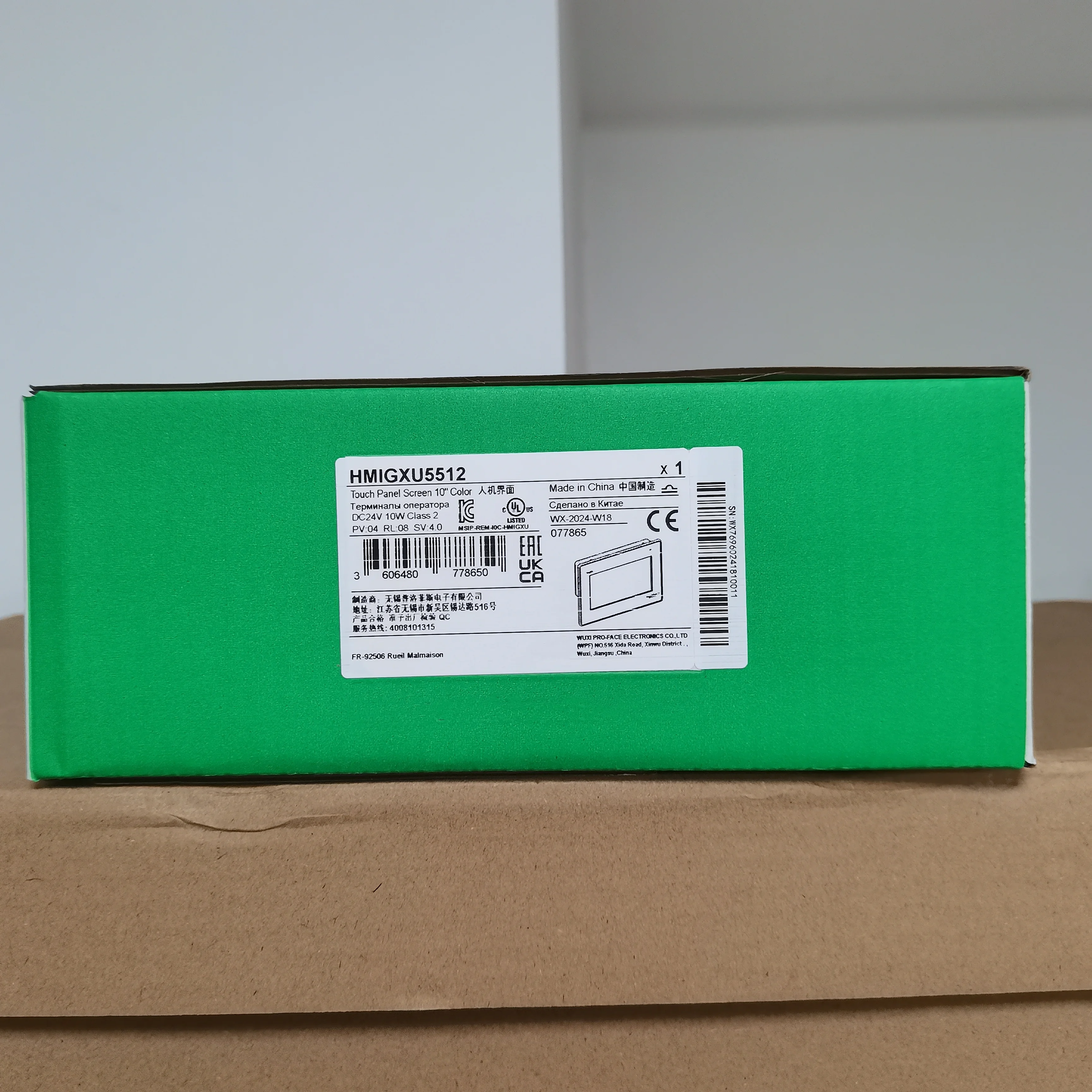 Product image