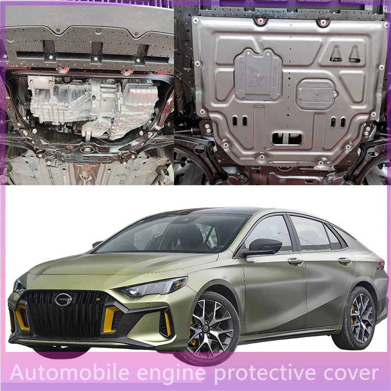 Under Engine Guard Board Splash Shield Mud Fender Plate Cover Mudflap Mudapron Mudgu For Trumpchi Empow Dodge Attitude