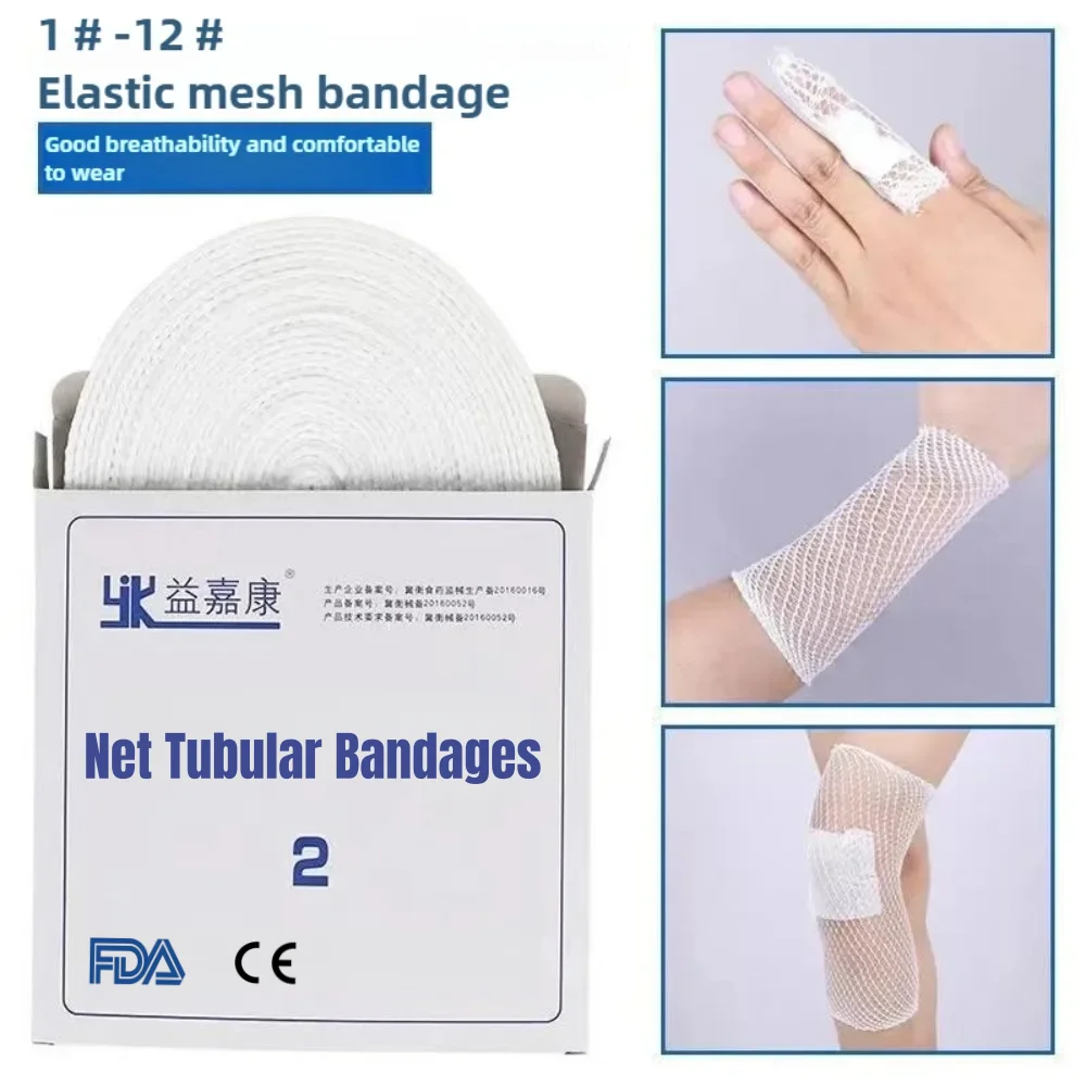 10m\Roll Elastic Net Bandage Breathable Tubular Mesh Dressing for Wound Support & Ankle Retention Adult Size