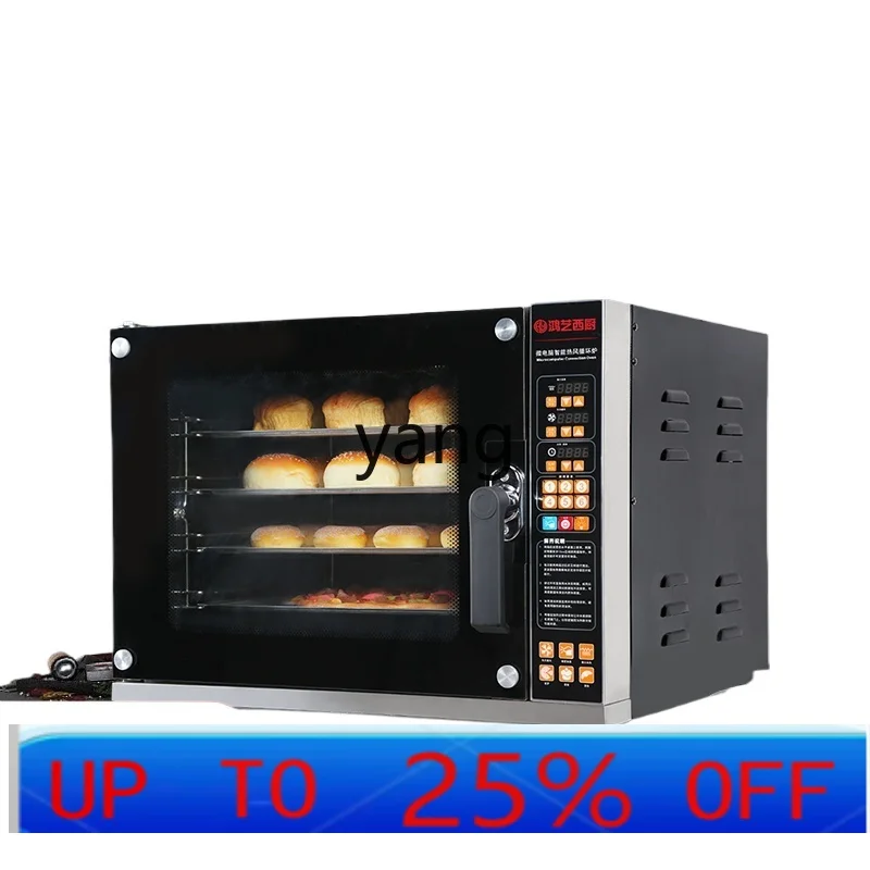 CX Commercial Hot Air Circulation Multifunctional Electric Oven Baking Pizza Egg Tart