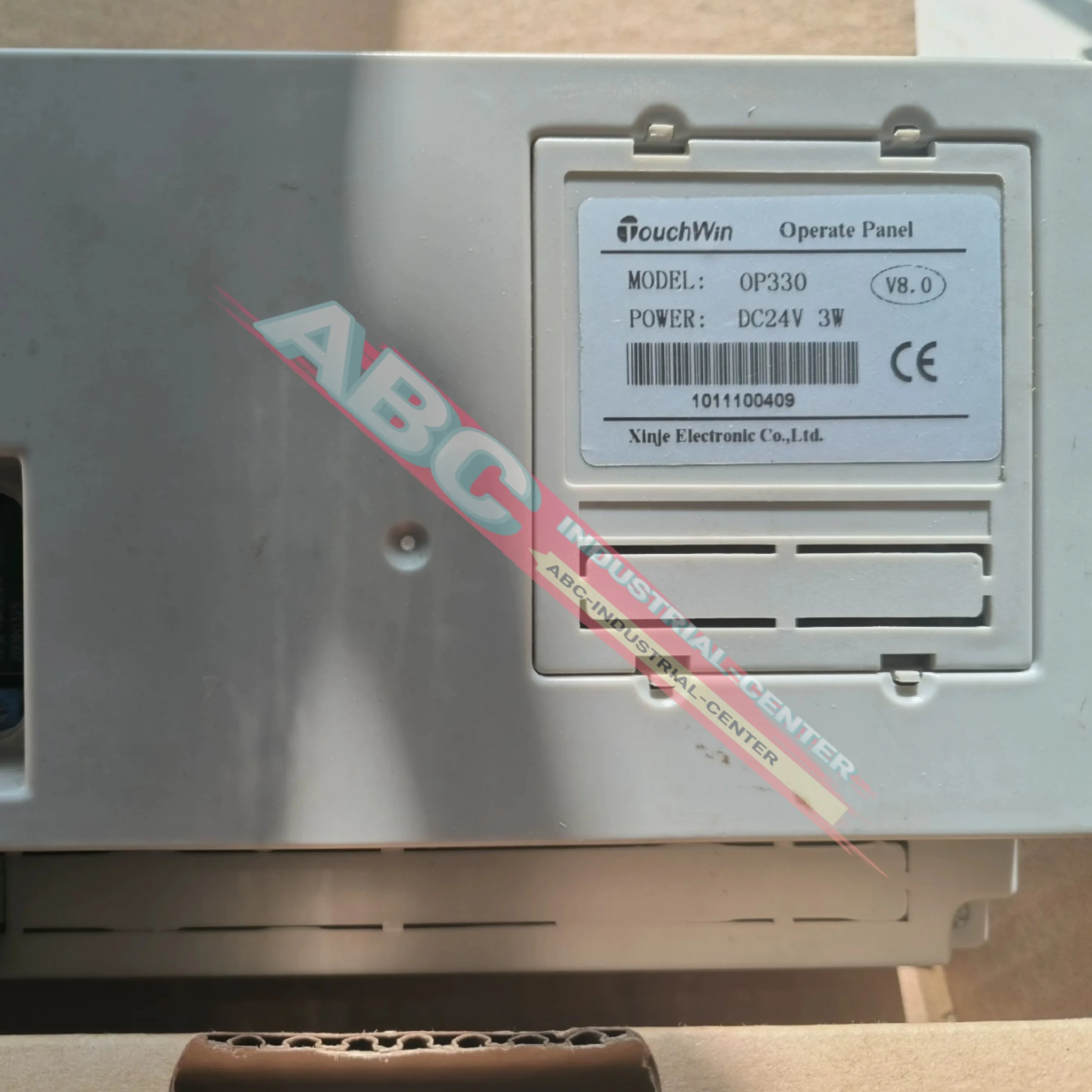 Text display OP330 OP330-S new in box