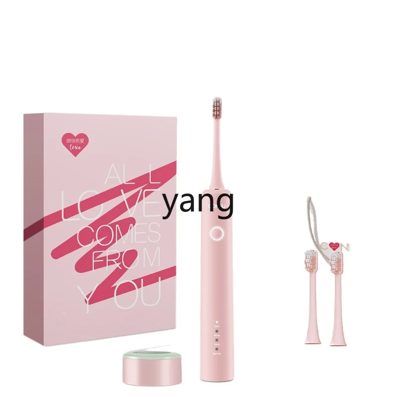 L'm'm Electric Toothbrush Rechargeable Sonic Vibration Soft Fur Couple Gift Box